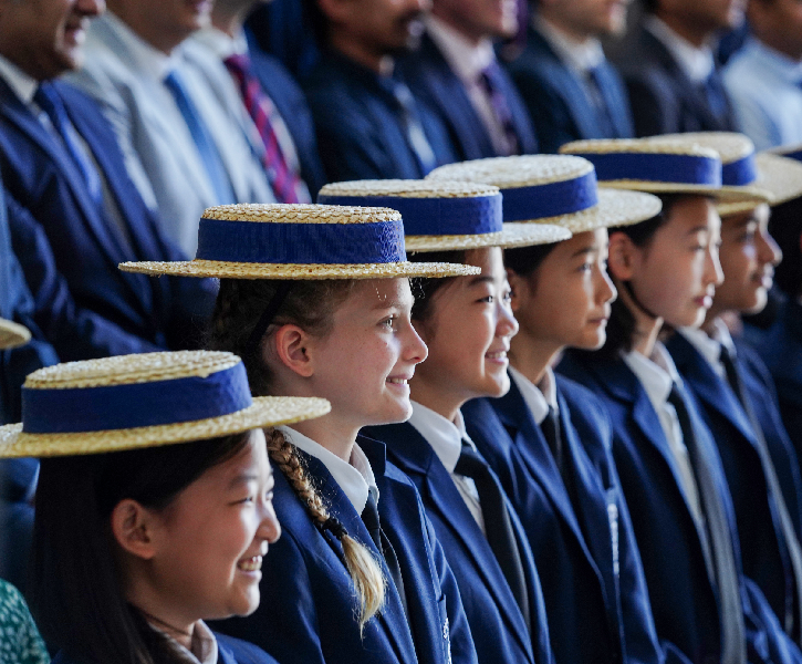 Harrow International School